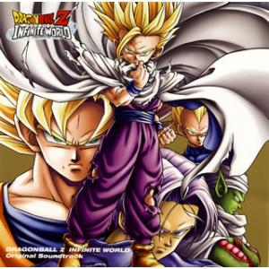[国内盤CD][新品]「ドラゴンボールZ インフ...の商品画像