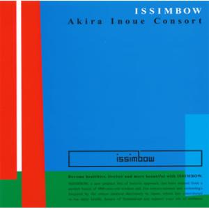 [国内盤CD][新品]Akira Inoue / ISSIMBOW Akira Inoue Consort