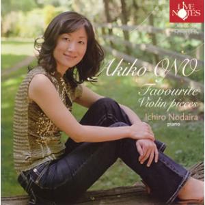 [国内盤CD][新品]チゴイネルワイゼン 小野明子(VN) 野平一郎(P)