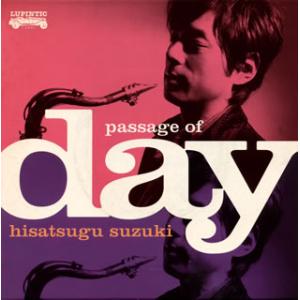 [国内盤CD]Hisatsugu Suzuki / Passage Of Day