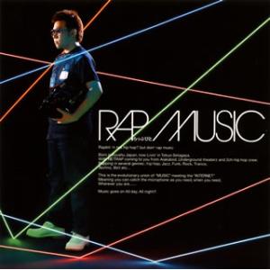 [国内盤CD][新品]らっぷびと / RAP MUSIC