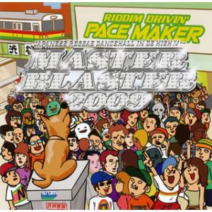 [国内盤CD][新品]PACE MAKER MASTER BLASTER 2009