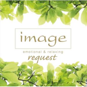[国内盤CD][新品]イマージュ〜リクエスト〜エモーショナル&リラクシング