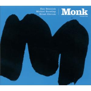 [国内盤CD][新品]ハン・ベニンク，ミケル・ボルストラップ，エルンスト・グレラム / Monk V...