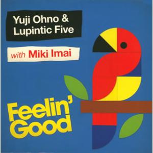 [国内盤CD][新品]Yuji Ohno&amp;Lupintic Five with Miki Imai ...
