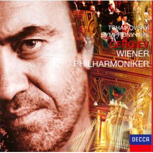 [国内盤CD][新品]チャイコフスキー:交響曲第6番「悲愴」 ゲルギエフ / VPO