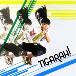 [国内盤CD]TIGARAH / TIGARAH!