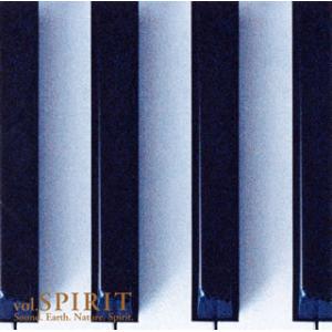 [国内盤CD]センス / Sound.Earth.Nature.Spirit. vol.SPIRIT