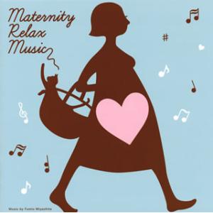 [国内盤CD][新品]宮下富実夫 / マタニティ・リラックス・ミュージック
