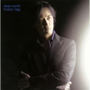 [国内盤CD][新品]東儀秀樹 / 地球よ，