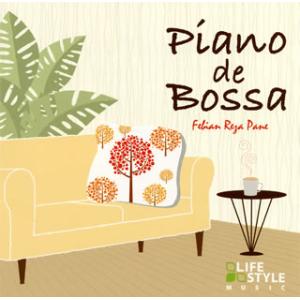 [国内盤CD][新品]フェビアン・レザ・パネ / ピアノ de ボッサ