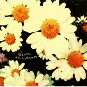 [国内盤CD][新品]ザ・カスタネッツ / Kompas