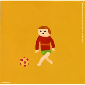 [国内盤CD][新品]「塊魂TRIBUTE」オリジナルサウンドトラック かたまりたけし[2枚組]