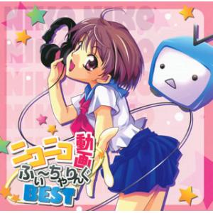 中古同人音楽CDソフト バベリズム / 麹町養蚕館 : 駿河屋Yahoo!店