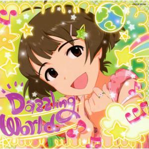 [国内盤CD]「アイドルマスター ディアリースターズ」THE IDOLM@STER DREAM SY...