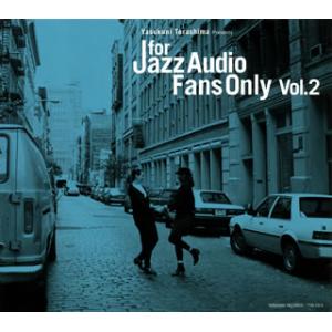 [国内盤CD]寺島靖国プレゼンツ For Jazz Audio Fans Only Vol.2
