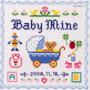[国内盤CD][新品]オルゴールぷらす(Orgel+) Baby Mine〜あなたは小さなたからもの〜[2枚組]