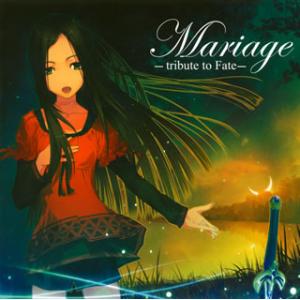 [国内盤CD]タイナカサチ / 「Fate / stay night」〜Mariage-tribut...