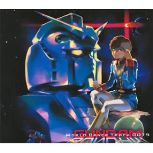 [国内盤CD][新品]ガンダム ワールドダンストラック 0079