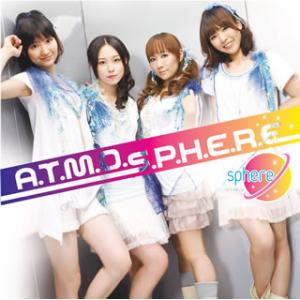 [国内盤CD][新品]スフィア / A.T.M.O.S.P.H.E.R.E