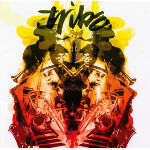 [国内盤CD][新品]トライブ / リバース