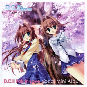 [国内盤CD][新品]「D.C.2 Fall in Love〜ダ・カーポ2〜フォーリンラブ」ボーカル...