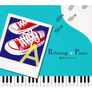 特典CL付】新品 ガキ大将行進曲 / (1DVD) WMD-1023-KATU : ピジョン