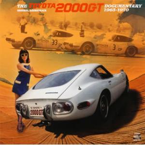 [国内盤CD][新品]「流線の彼方」オリジナルサ...の商品画像