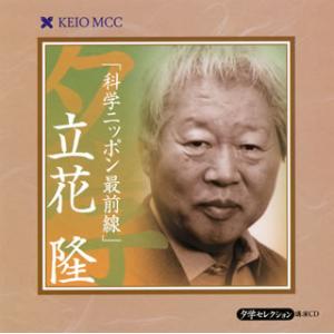 聴く聖書−新約聖書−（新約聖書全巻収録、全28枚組）朗読CD 新改訳第