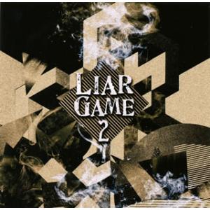 [国内盤CD][新品]「LIAR GAME2」シーズン2&amp;劇場版 オリジナルサウンドトラック / 中...