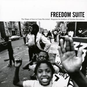 [国内盤CD][新品]FREEDOM SUITE-The Shape of Jazz to Come...