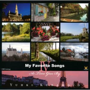 [国内盤CD][新品]倉本裕基 / マイ・フェイバリット・ソング4〜時の過ぎ行くまま