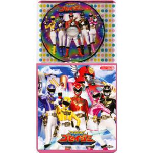[国内盤CD][新品]コロちゃんパック スーパー戦隊シリーズ「天装戦隊ゴセイジャー」