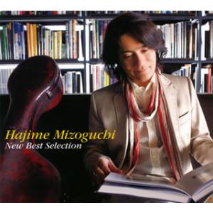 [国内盤CD][新品]溝口肇 / New Best Selection