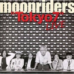 DVD 藤井尚之 Live 2004 馬鹿騒ぎ Amazon.co.jp: 藤井尚之 live dvd 2004 馬鹿騒ぎ ファンクラブ