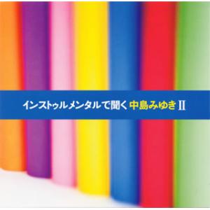 [国内盤CD][新品]瀬尾一三プロデュース イン...の商品画像