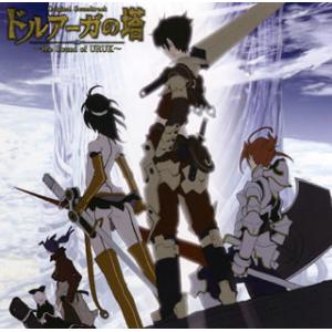 デュラララ!!×2 承転結 カバーソングコレクション CD : EastRiverrr