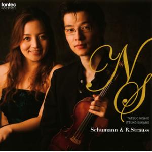 [国内盤CD][新品]シューマン&amp;R.シュトラウス 西江辰郎(VN) 坂野伊都子(P)