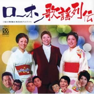 時間ですよ1973 DVD-BOX1 全5枚組 森光子／船越英二／松山英太郎／松原