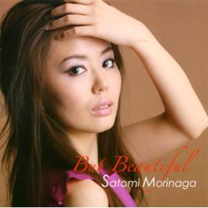 TOMOO Blink CD : EastRiverrr-shop - 通販 - Yahoo!ショッピング