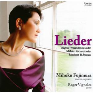[国内盤CD][新品]ドイツ歌曲集 藤村実穂子(MS) ヴィニョールズ(P)