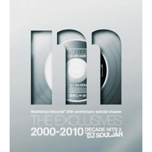 [国内盤CD][新品]Manhattan Records(R) 30th anniversary s...