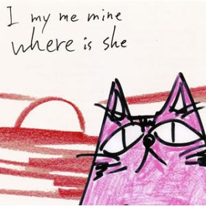 [国内盤CD]YUEY / I my me mine where is she