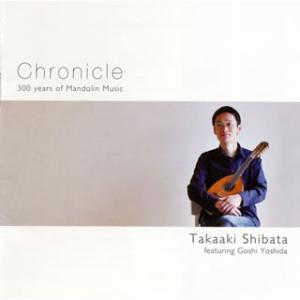 [国内盤CD][新品]クロニクル マンドリン音楽の300年 柴田高明(MAND)