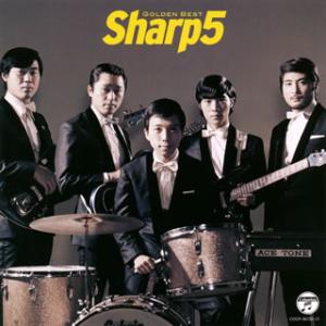 [国内盤CD][新品]井上宗孝とシャープ・ファイヴ / ゴールデン☆ベスト[2枚組]