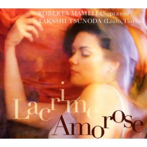 [国内盤CD][新品]ラクリメ・アモローゼ マメリ(S) つのだたかし(LUTE)