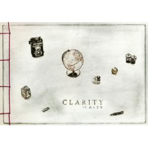[国内盤CD][新品]CLARITY 02 旅と音楽 / leaf disc[初回出荷限定盤]