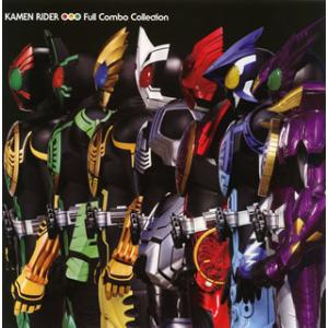 [国内盤CD][新品]「仮面ライダーオーズ / OOO」Full Combo Collection ...