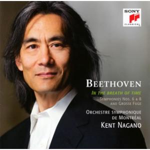 [国内盤CD]ベートーヴェン:交響曲第6番「田園」&amp;第8番 / 大フーガ(弦楽合奏版) ケント・ナガ...