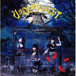 [国内盤CD][新品]UNDER FOREST / 月影ニ鳴ク虚像ノ恋詩